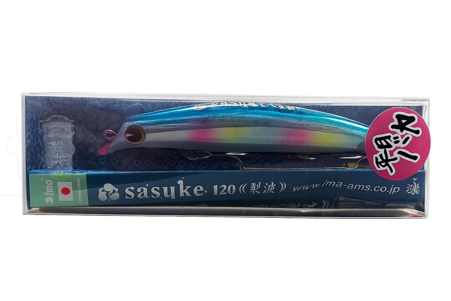 IMA Sasuke 120