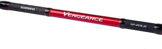 Shimano Vengeance BX SLIM 2.29MT 20-30LBS