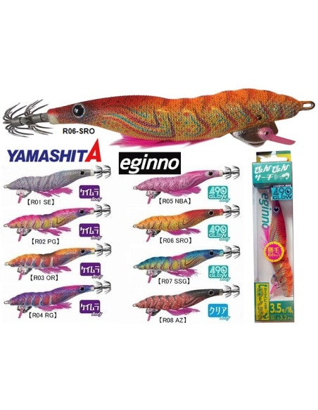 Yamashita Live Eginno Pyonpyon 3.0-3.5