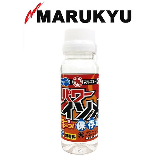 Marukyu 0612 Power Isome Hozoneki Liquid