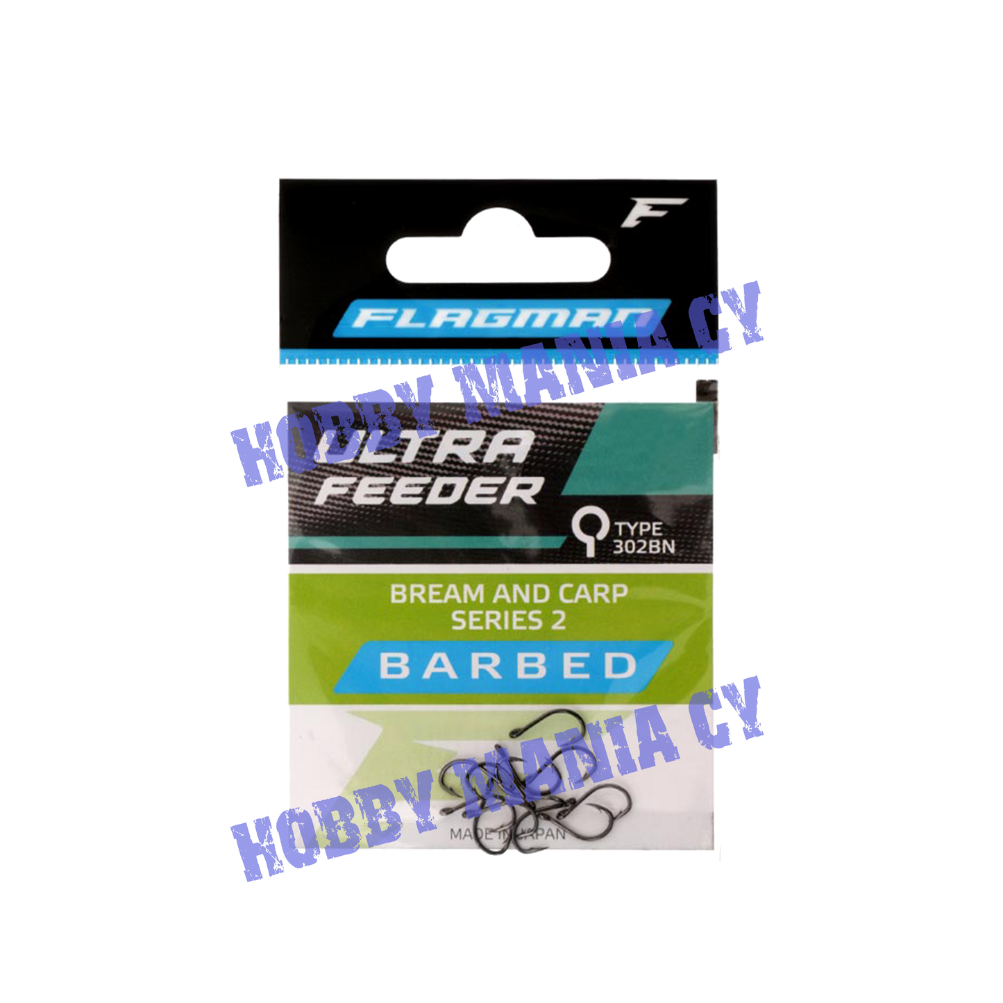 Flagman Ultra Feeder series 2 hooks