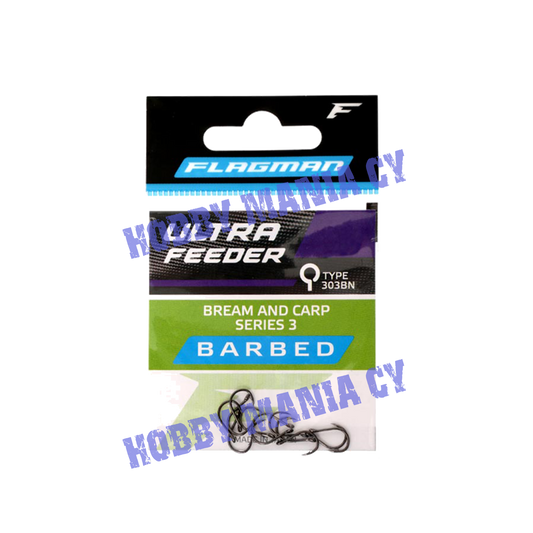 Flagman Ultra Feeder series 3 hooks