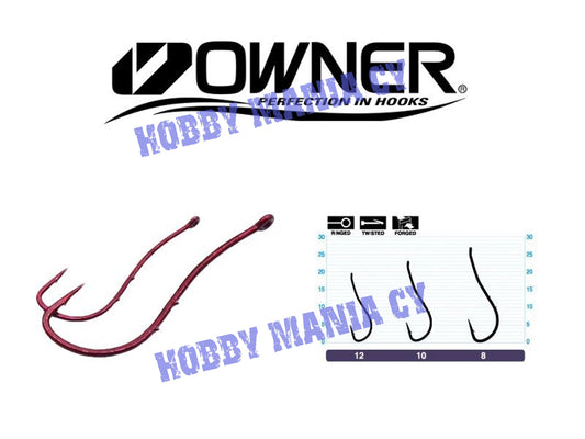 Owner 53118 Worm SP Hooks - BH Bloody Red