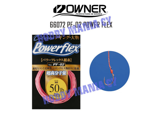 Owner 66072 PF-02 Power Flex Assist Line