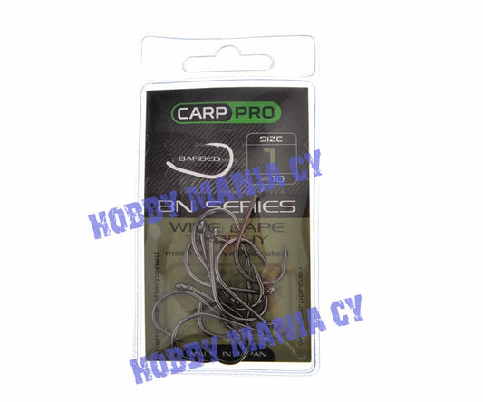 Carp Pro Black Nickel Wide Gape Trophy hooks