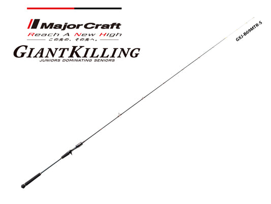 Major Craft New Giant Killing Jigging Bait Model GXJ-B69MTR/S