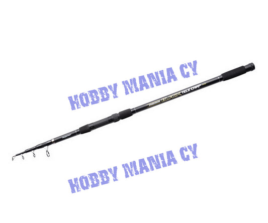 Flagman Magnum Black Carp Telescopic rod - 3,6mt - 3,25Lb