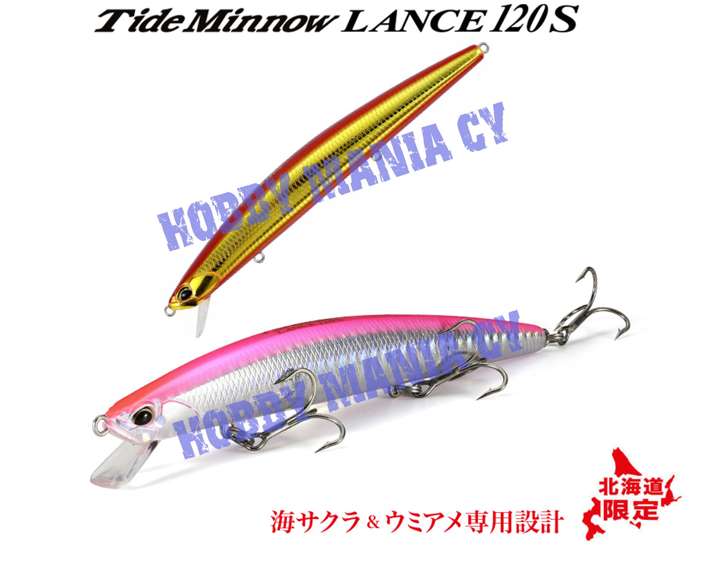 DUO Tide Minnow Lance 120S