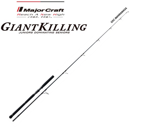 Major Craft Giant Killing GXC-77HIRAMASA 60-100gr ( spinning model )