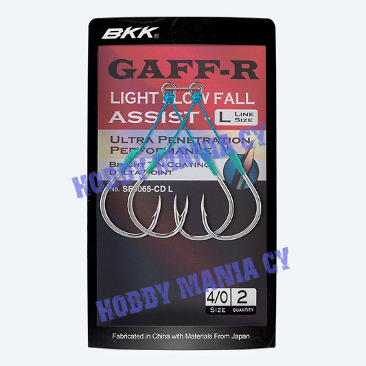 BKK SF Gaff-R SF8065 Long Assist Hooks