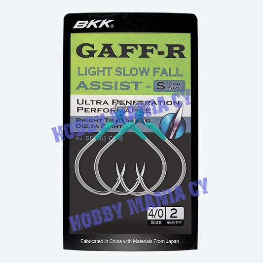 BKK SF Gaff-R SF8065 Short Assist Hooks