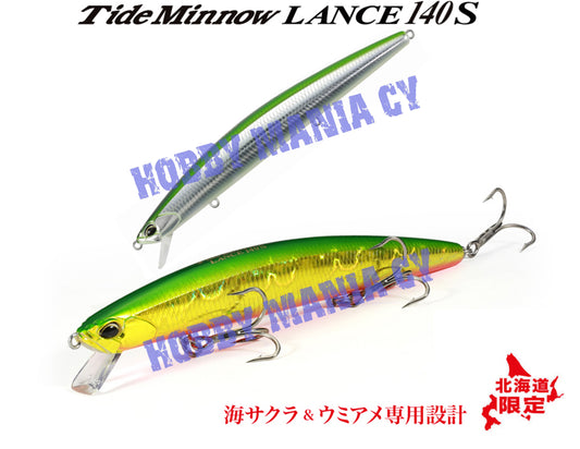 DUO Tide Minnow Lance 140S