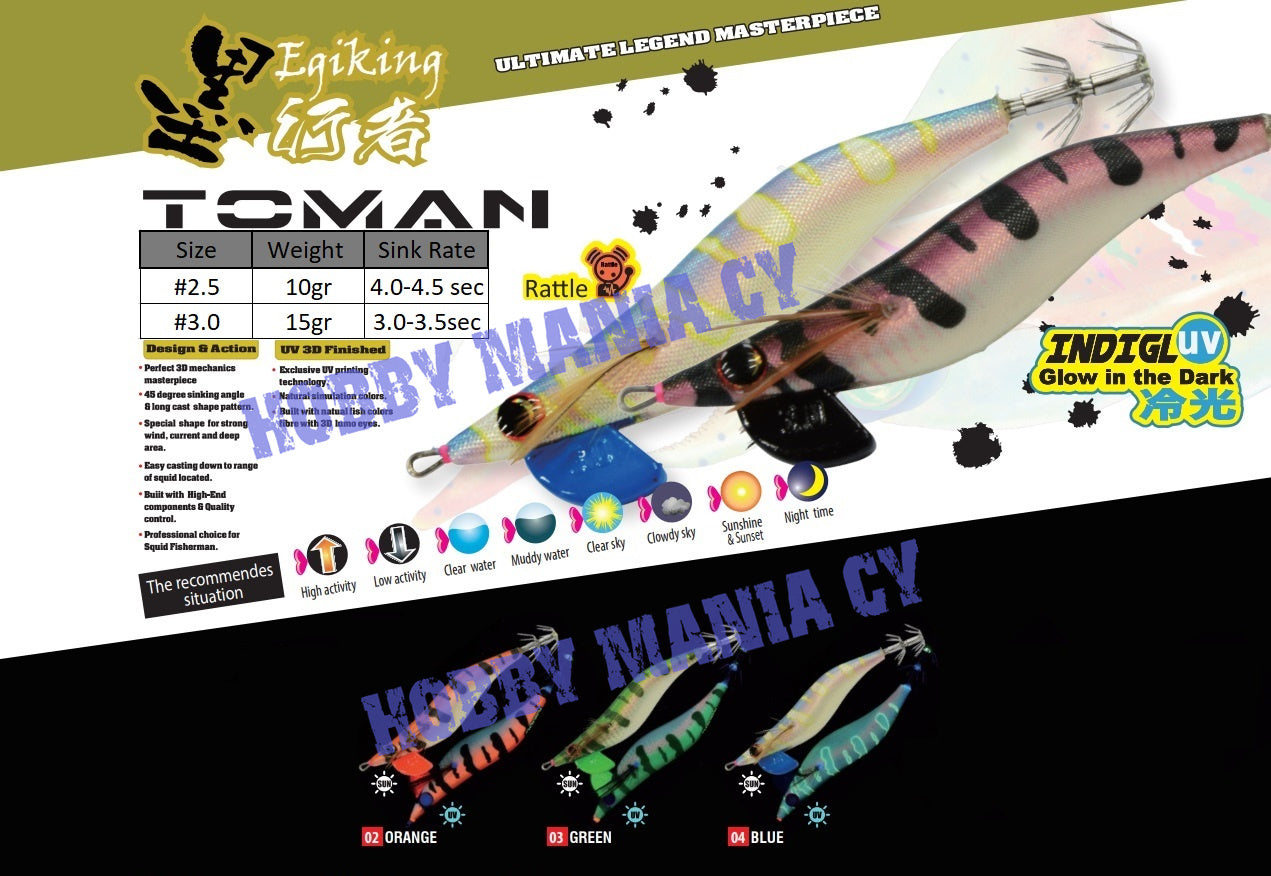 Prohunter Egiking Toman Squid Jigs #2.5