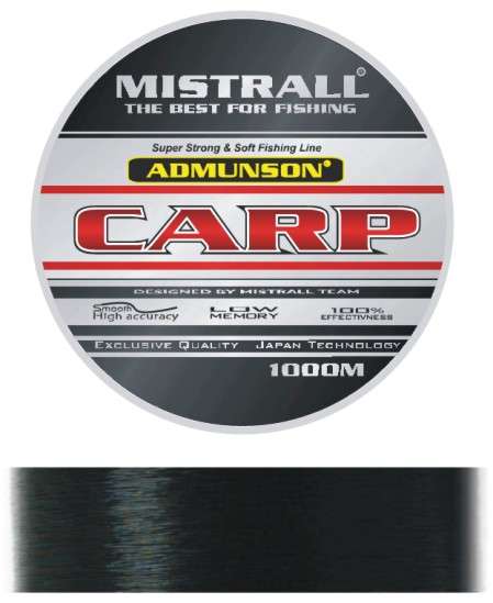 Mistrall Admunson Carp Line brown