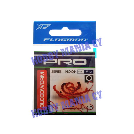 Flagman PRO Bloodworm hooks