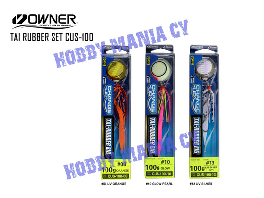Owner Cultiva Change Up Set CUS-100 Tai Rubber