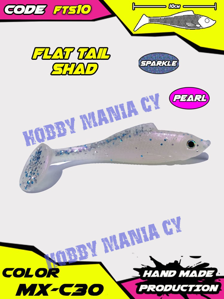 Maximus Flat Tail Shad soft bait