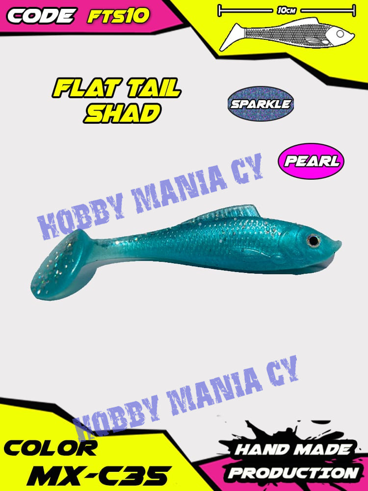 Maximus Flat Tail Shad soft bait