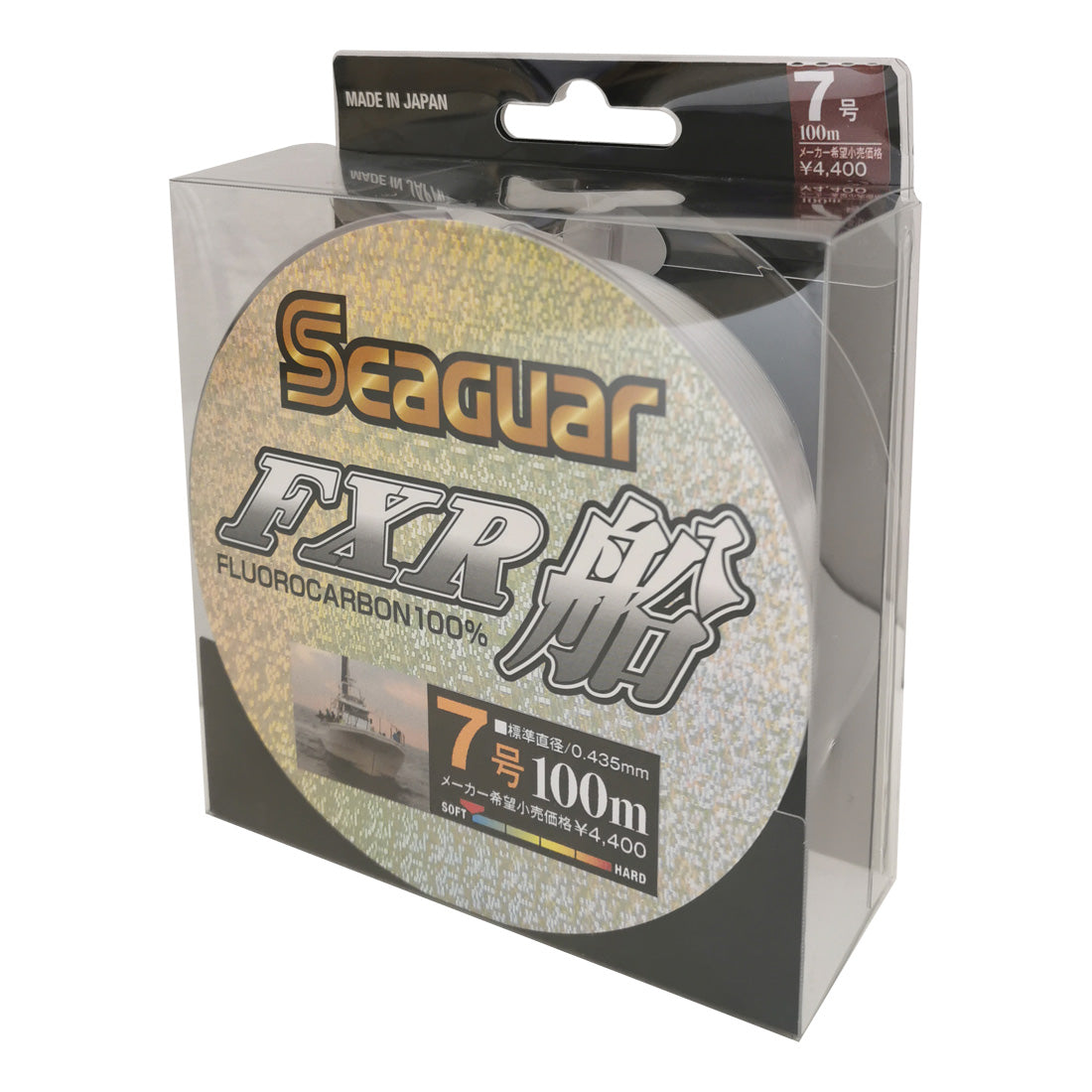 Seaguar FXR Fluorocarbon Line (100mt)