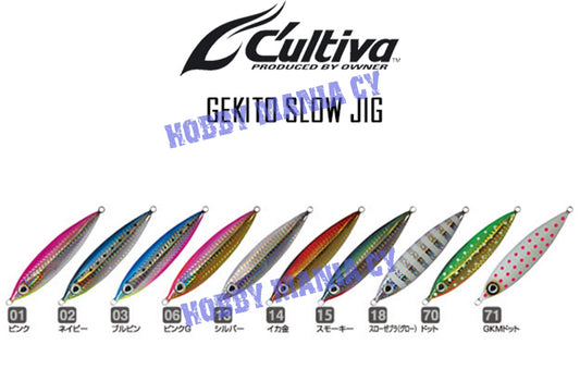 Owner Cultiva Gekito Slow Jig 100gr