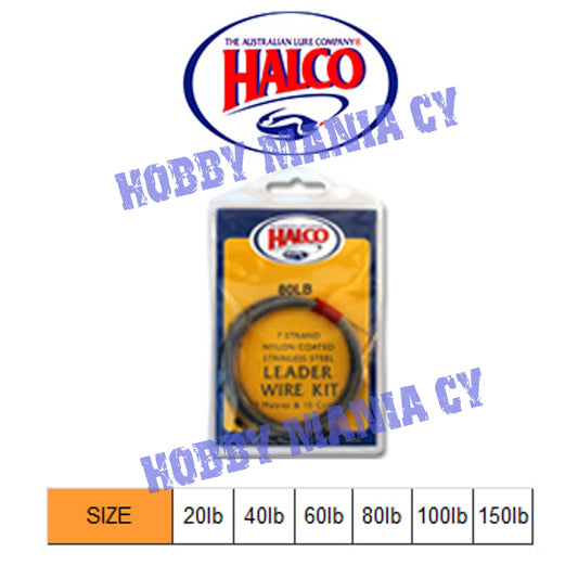 Halco Leader Wire Kit