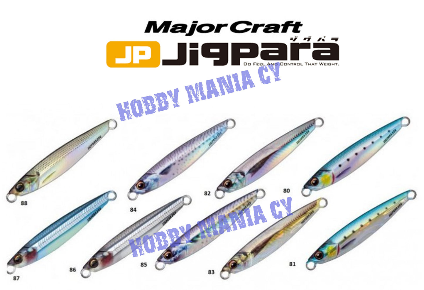 Major Craft Jigpara Short Live Bait 20gr