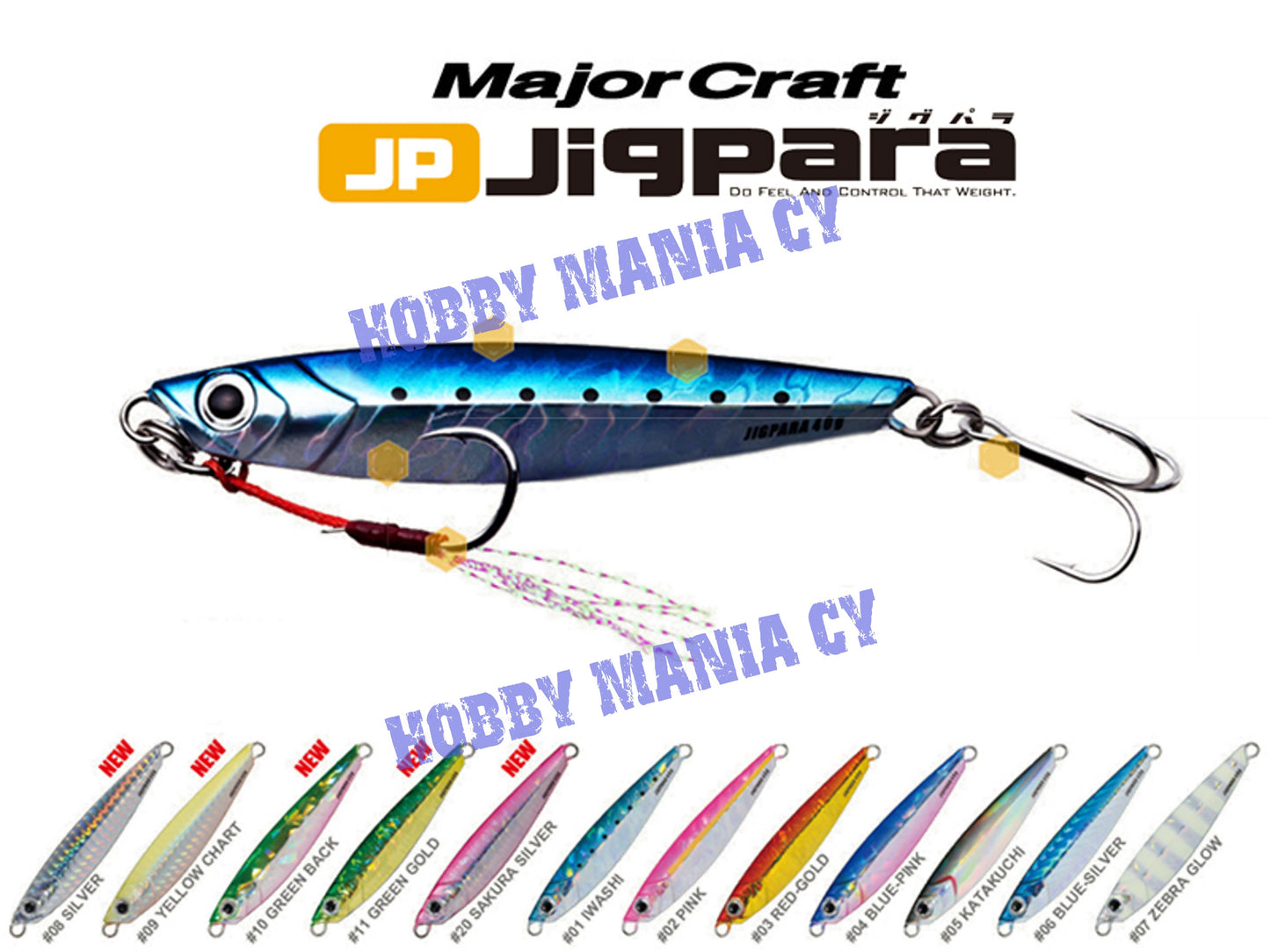 Major Craft Jigpara 20gr