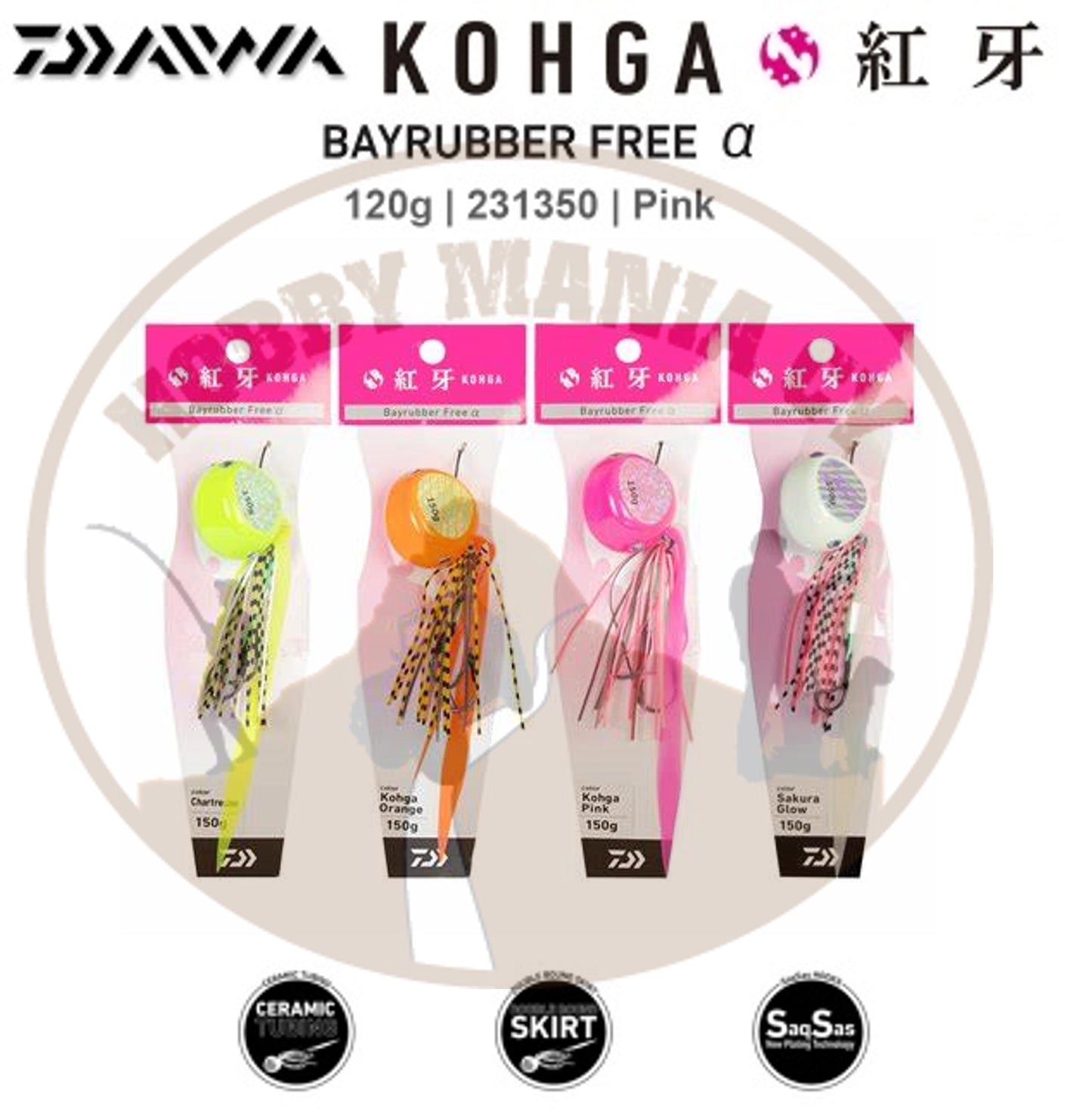 Daiwa kohga Bayrubber free alpha Tai Rubber 100gr