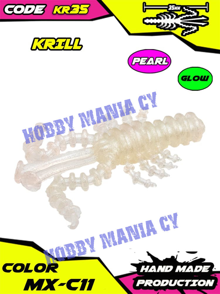 Maximus Krill soft bait