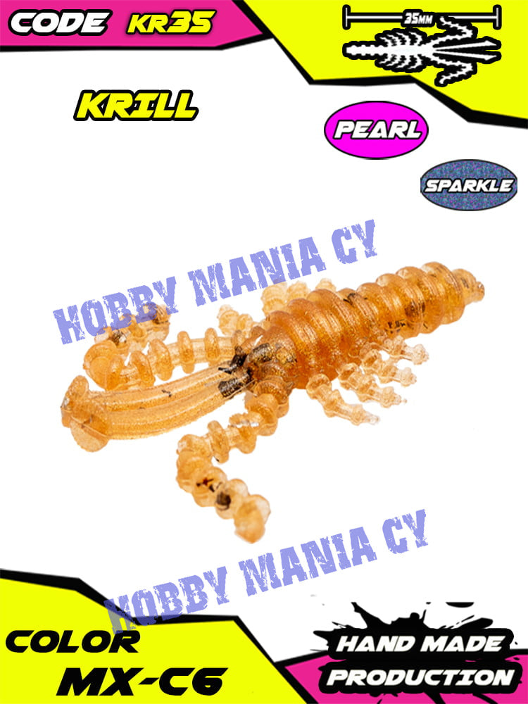 Maximus Krill soft bait