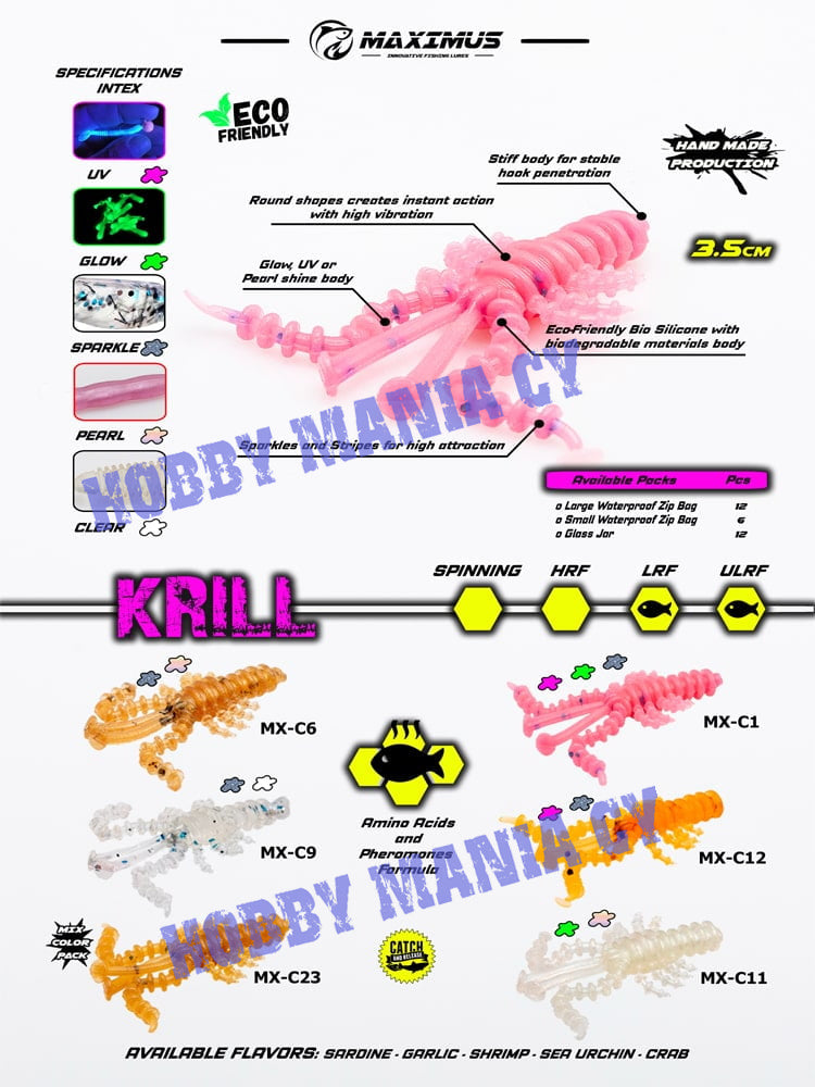 Maximus Krill soft bait