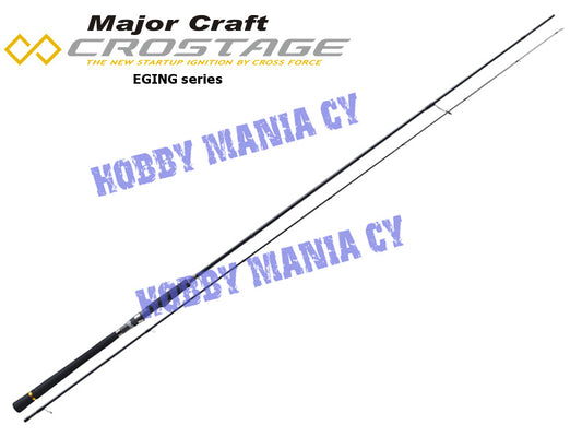Major Craft New Crostage CRX-862EH Eging Rod