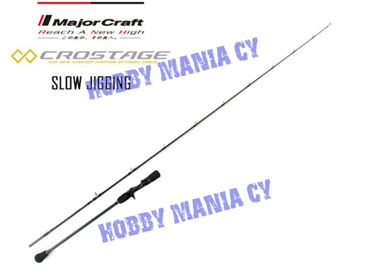 Major Craft New Crostage Slow Jigging Model (CRXJ-B63/4SJ) 1,92mt 100-250gr