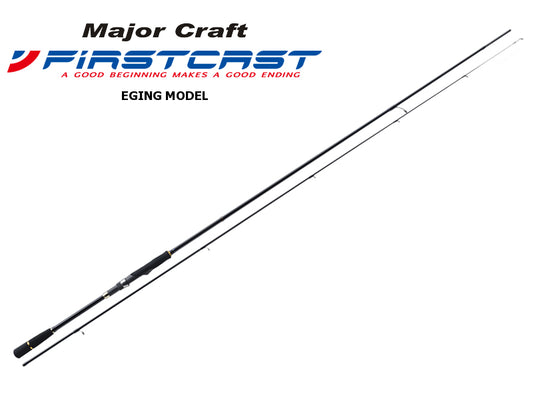Major Craft Firstcast FCS-862E Eging Rod