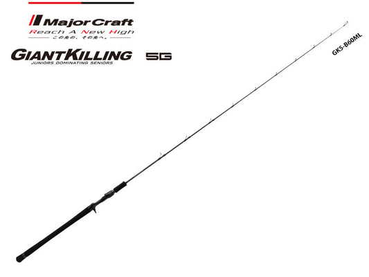 Major Craft Giant Killing 5G Jigging Bait Casting Model GK5-B60M