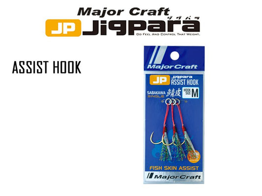 Major Craft assist sabakawa single  Assist Hooks