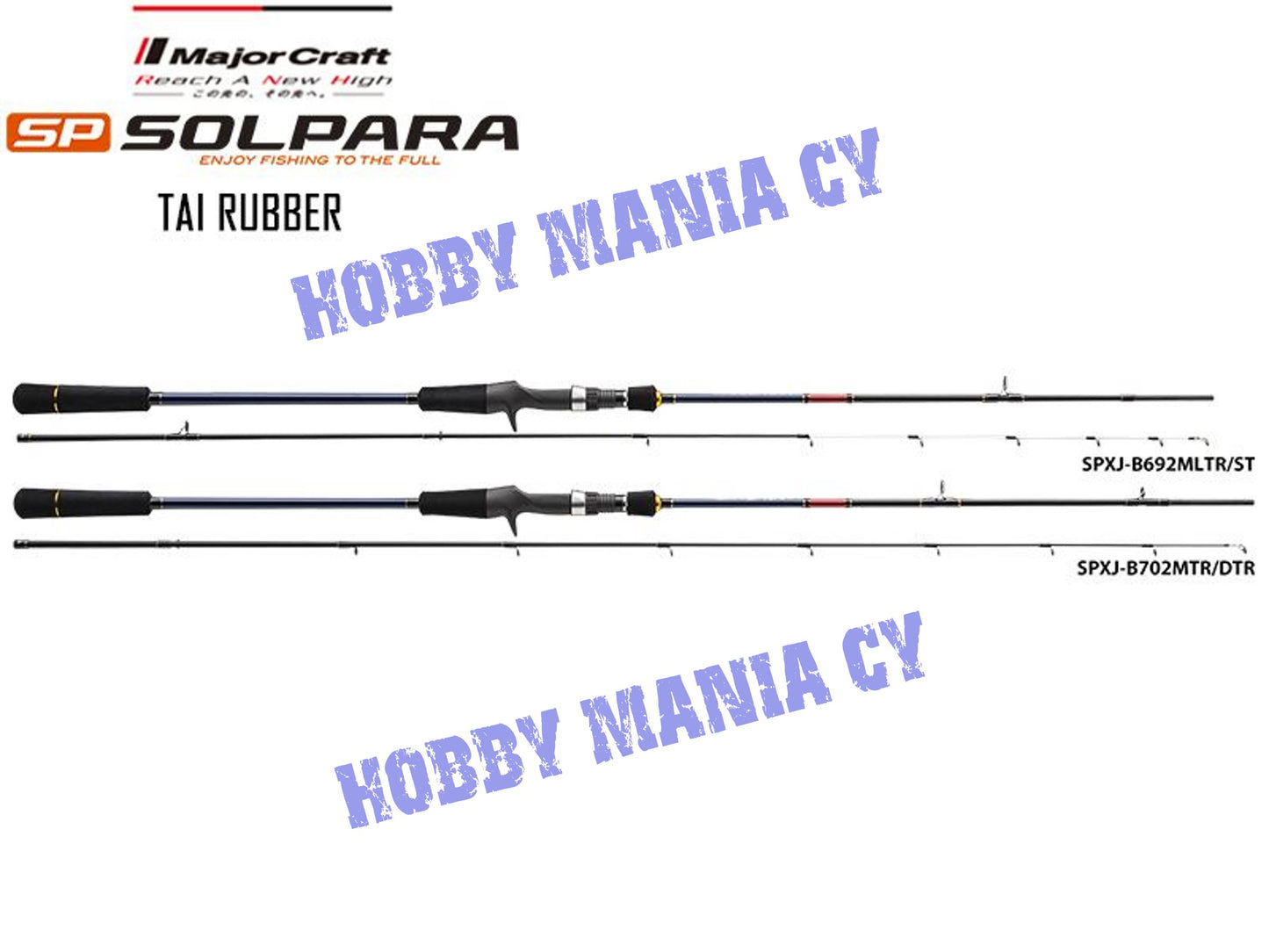 Major Craft New SP Solpara Tai Rubber Rod 7'' 2,13mt 160gr Max