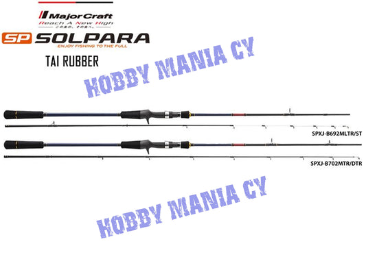 Major Craft New SP Solpara Tai Rubber Rod 7'' 2,13mt 160gr Max