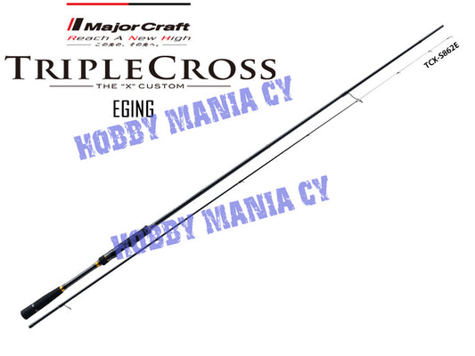 Major Craft Tripple Cross TCX-862E Eging Rod