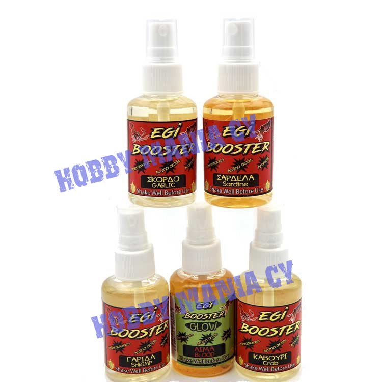 Terabite EGI Booster Spray