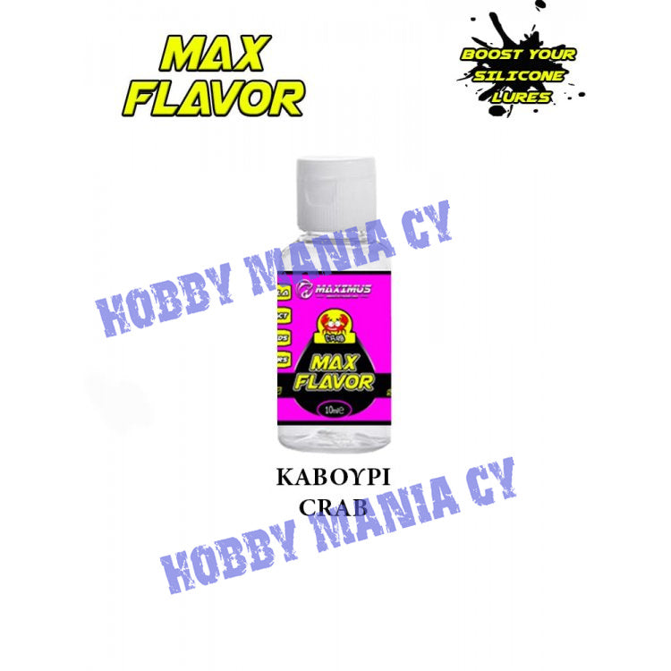 Maximus MAX Flavors