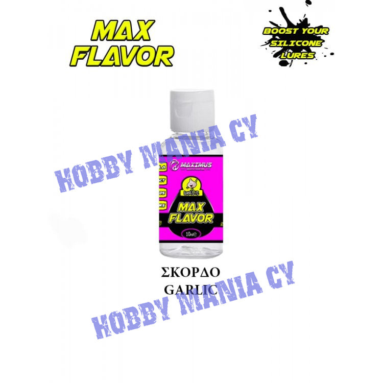 Maximus MAX Flavors