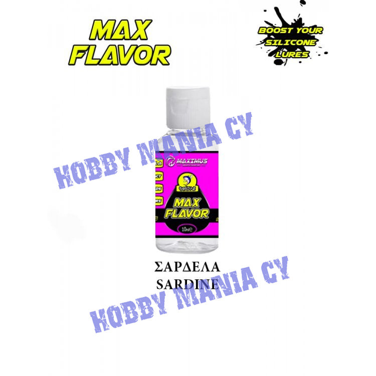 Maximus MAX Flavors