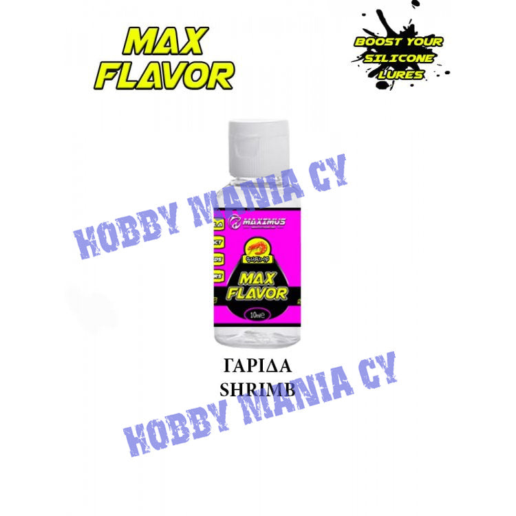 Maximus MAX Flavors