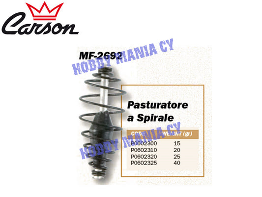 Carson Spiral Feeders MF-2692