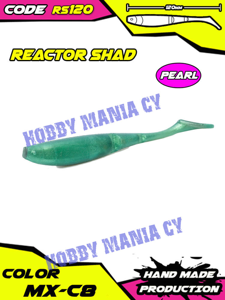 Maximus Reactor Shad soft bait