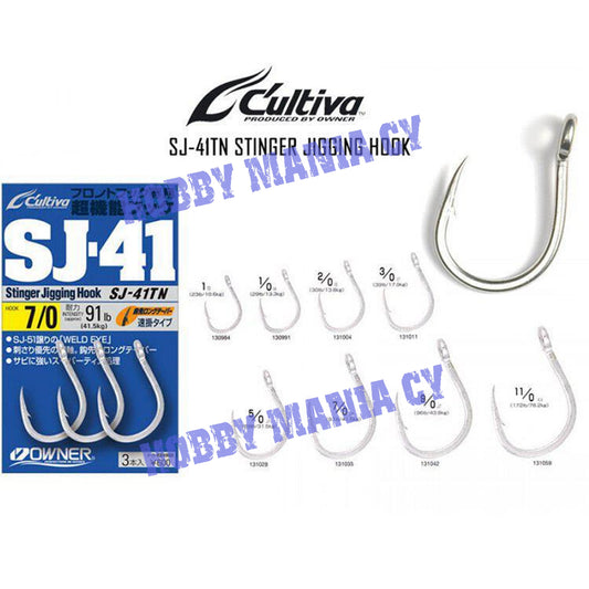 Owner SJ-41TN Stinger Jigging Hooks