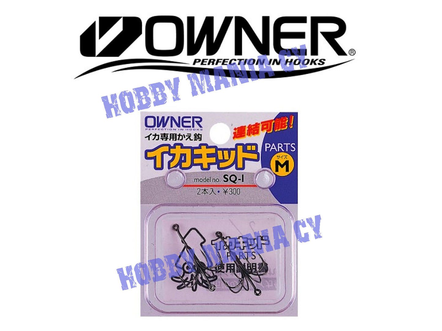 Owner 11491 SQ - 1 Large Hooks