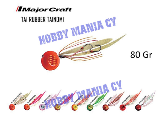 Major Craft Tai Rubber Tainomi 80gr