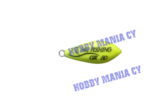 M2 Fishing Torpedo Glow Sinkers Yellow
